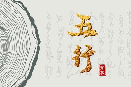 日历网_日历2026年查询_2026年日历