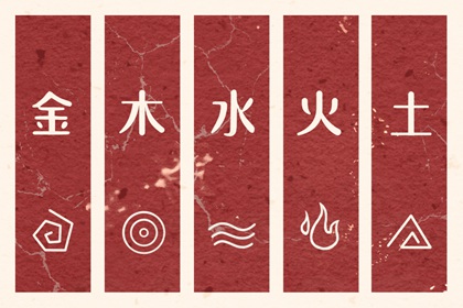 年黄历查询_老黄历万年历_2026年老黄历黄道吉日